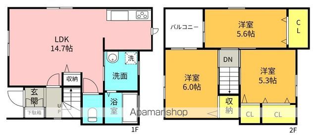 松茂町戸建 間取り