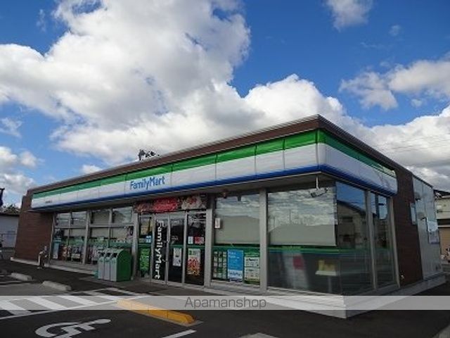 カーサ・ソラーナ その他