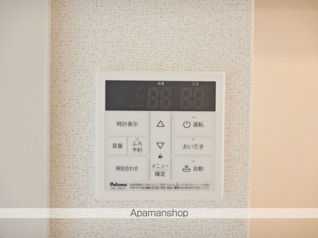 マーヴェラス　Ｅ その他