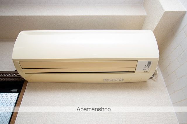 プレタ２１ その他