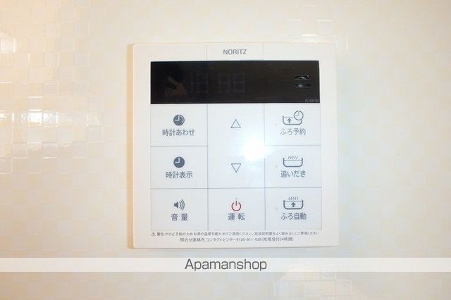 ヴァン・カルチェ　Ｈ棟 その他