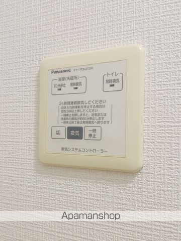 グラン　ＭＯＲＩ その他