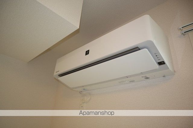 ココグラン その他