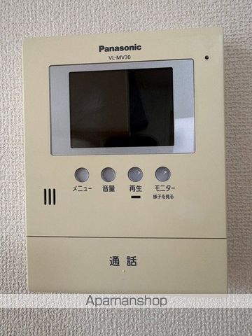ウィルコート　Ｆ棟 その他