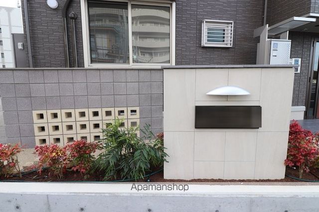 セレーノ南田宮 その他