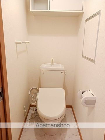 フリーデ その他