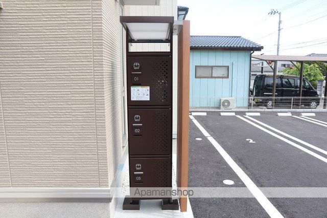 アーネスト安宅 その他