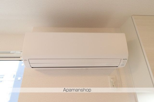 モンプリミエ　ルラシオン　Ⅲ その他