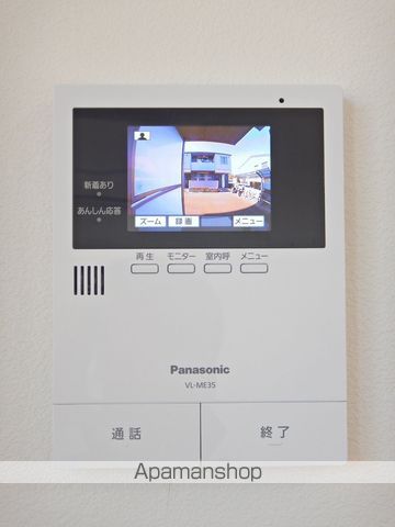 シャーメゾンジッカ　Ａ棟 その他