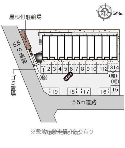 クレイノＨＩＫＡＲＩ その他
