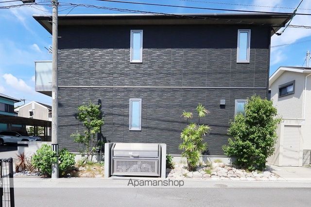 シャーメゾン　グローカル 外観