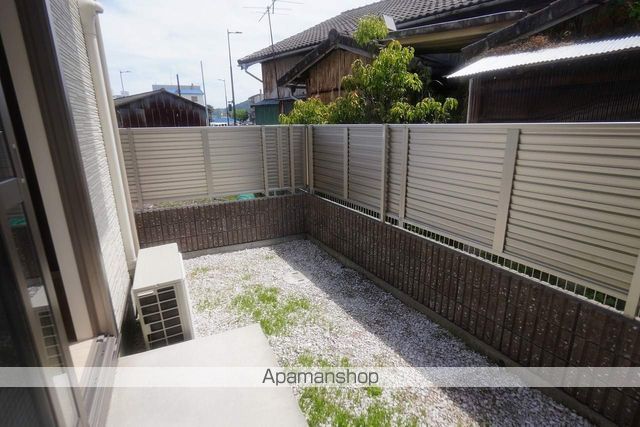 シャーメゾン庄町 その他