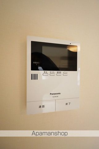 ファミールアルファ　Ｂ棟 その他