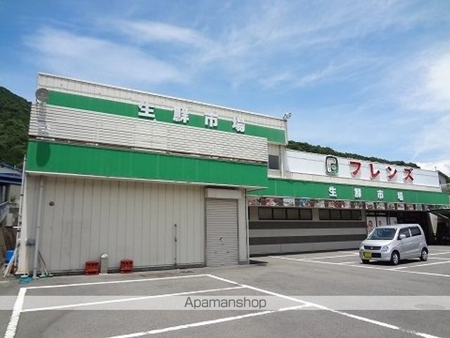 グリーンハウス睦 その他