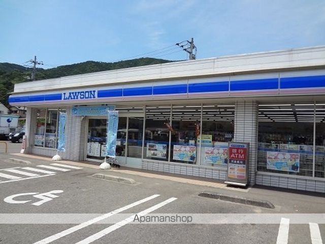 グリーンハウス睦 その他