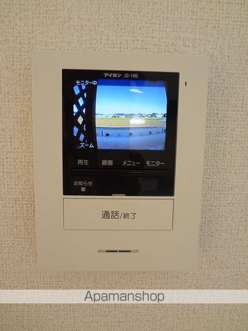 ボヌシャンス その他