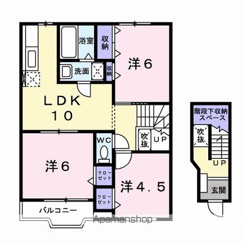 サン　パレス　クィーン 間取り