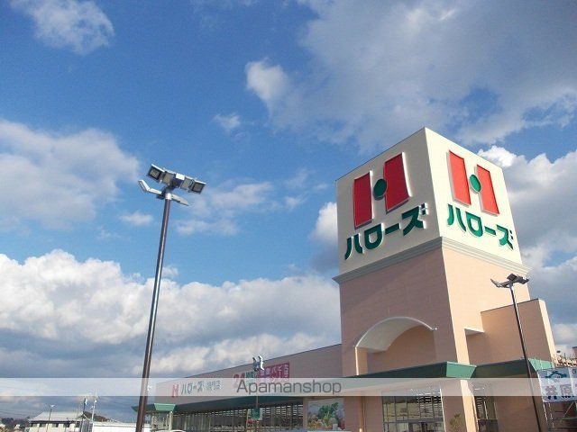 グラース　ヴァイオレット その他