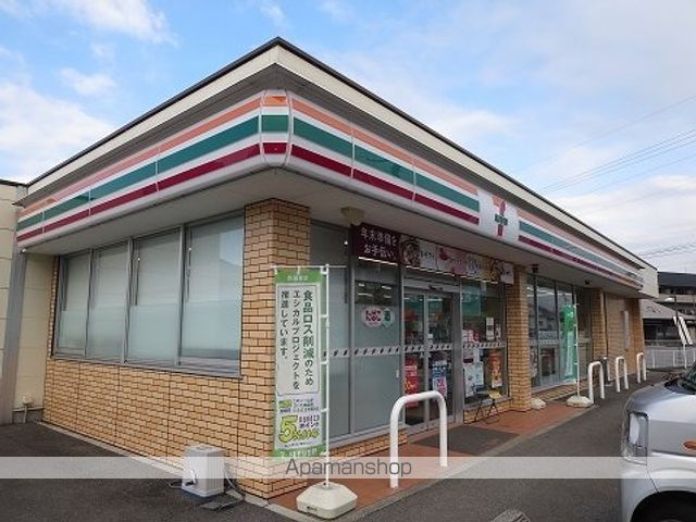 ルミエール　ヴォアレＡ その他
