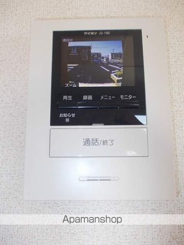 クラールプレディエＡ その他