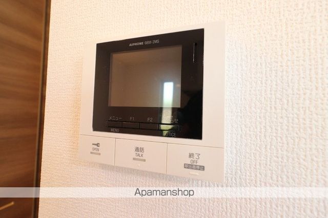 シャルマン上吉野 その他