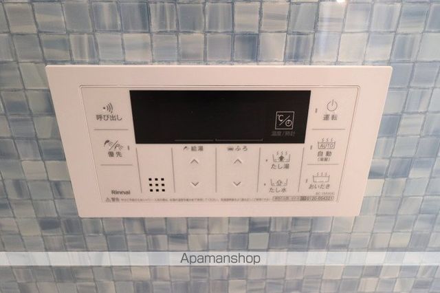シャルマン上吉野 その他