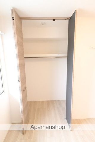 モンプリミエ　ルラシオン　Ⅲ その他