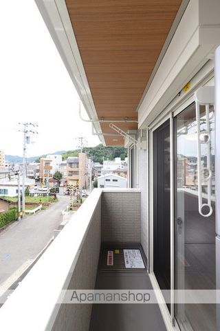 モンプリミエ　ルラシオン　Ⅲ その他