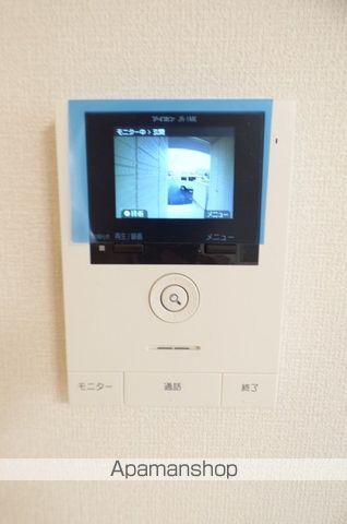 カサペルテ中田 その他