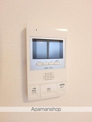 アイリーブ南佐古 その他