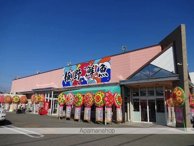 アルカディアＣ その他