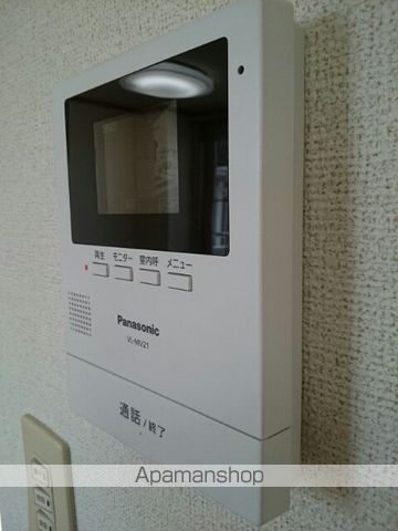 アルカディアＣ その他