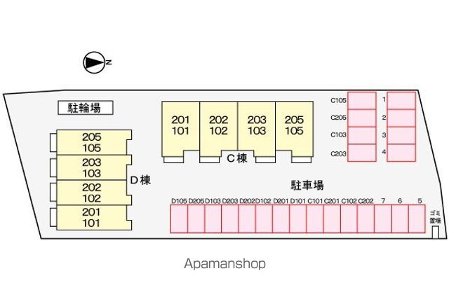 アルカディアＣ その他