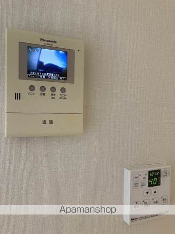 ガーデニアマミ その他