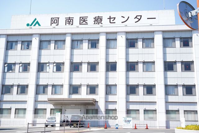 シャーメゾン宝田 その他