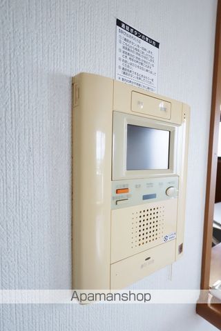 グランヴィアタニヤ その他