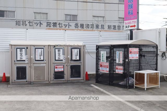 グランヴィアタニヤ その他