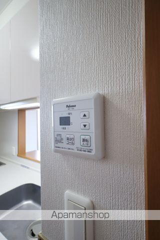 グランヴィアタニヤ その他