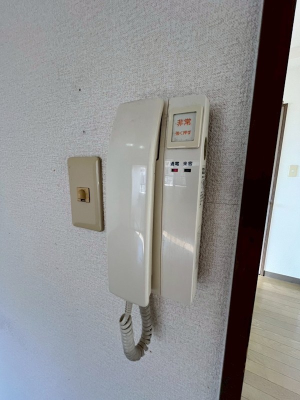 アークパレス誠 セキュリティ