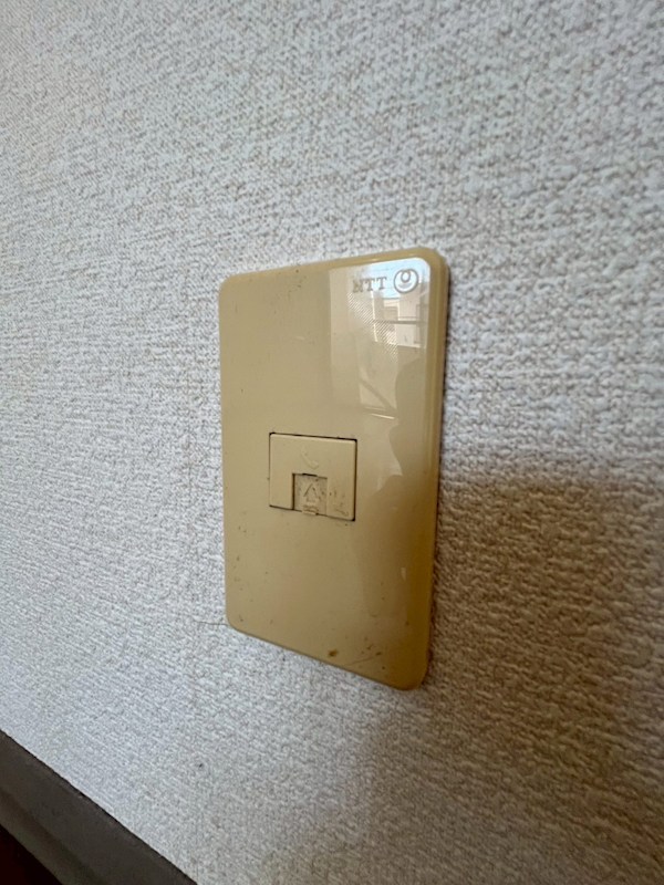 アークパレス誠 その他
