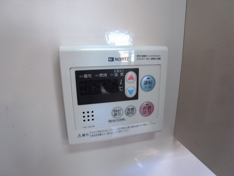 アパートメント二階 その他