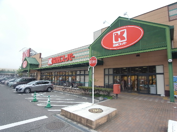 アパートメント二階 スーパー