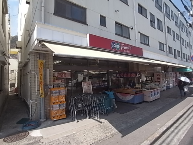 土居アパート スーパー