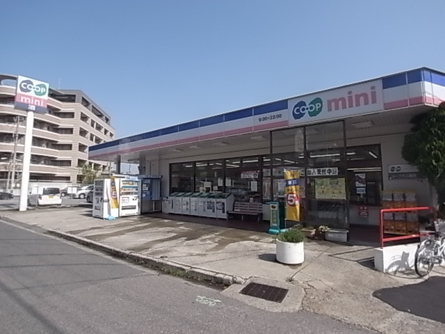 土居アパート スーパー