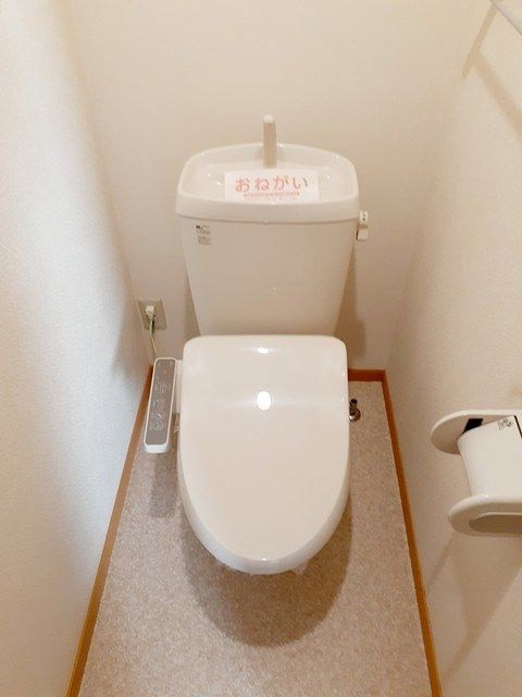 プラムガーデン トイレ