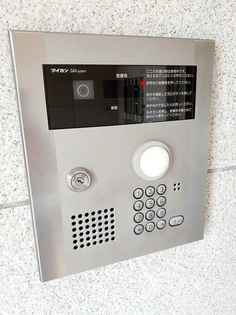 プラムガーデン セキュリティ