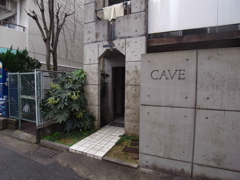 PANBROSⅡ エントランス