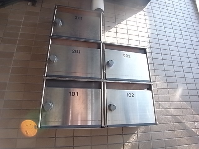 ケントハウス その他共有部分