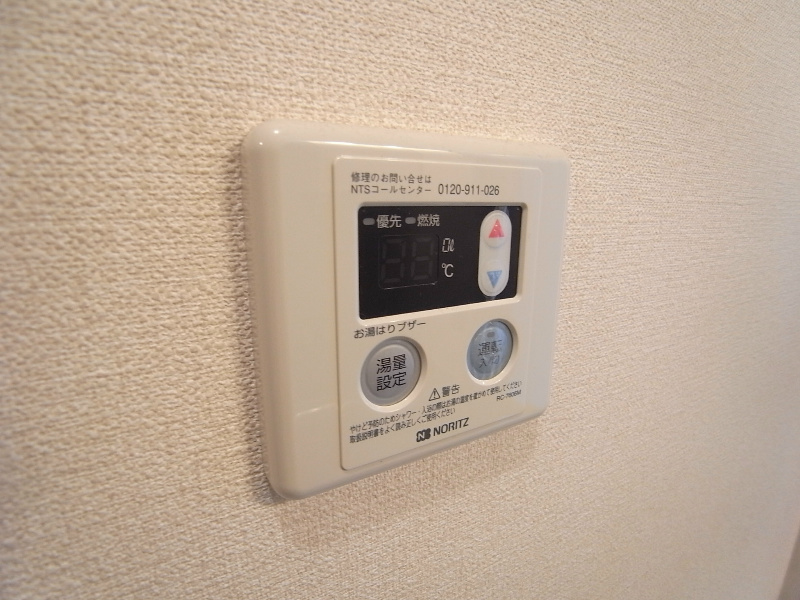 サクセス本多聞 その他設備