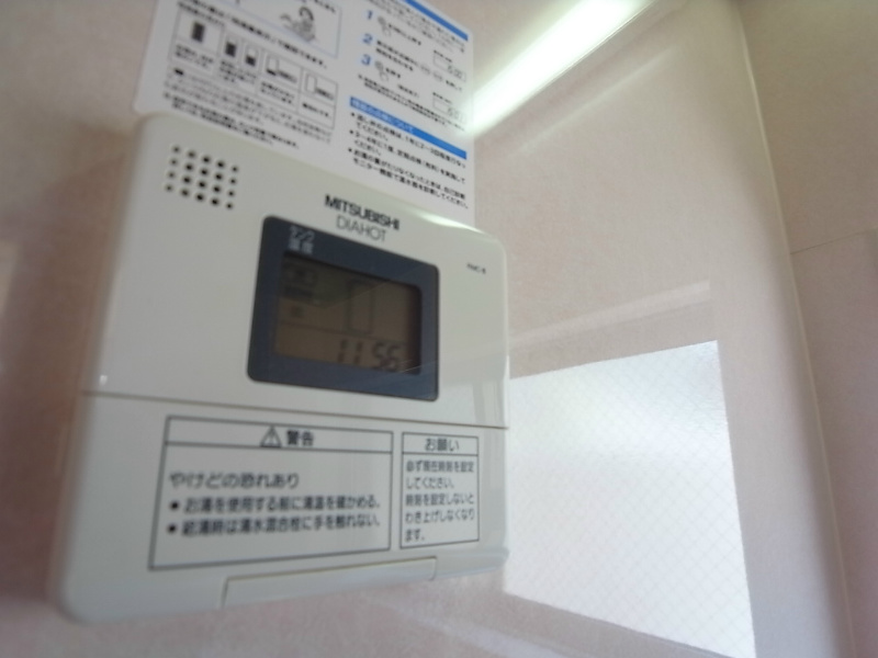 コート　フジ その他設備
